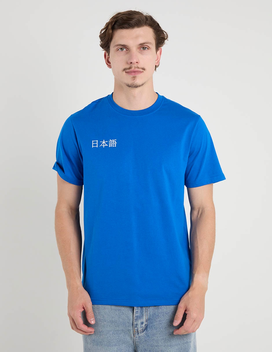 Playera Non Stop cuello redondo para hombre