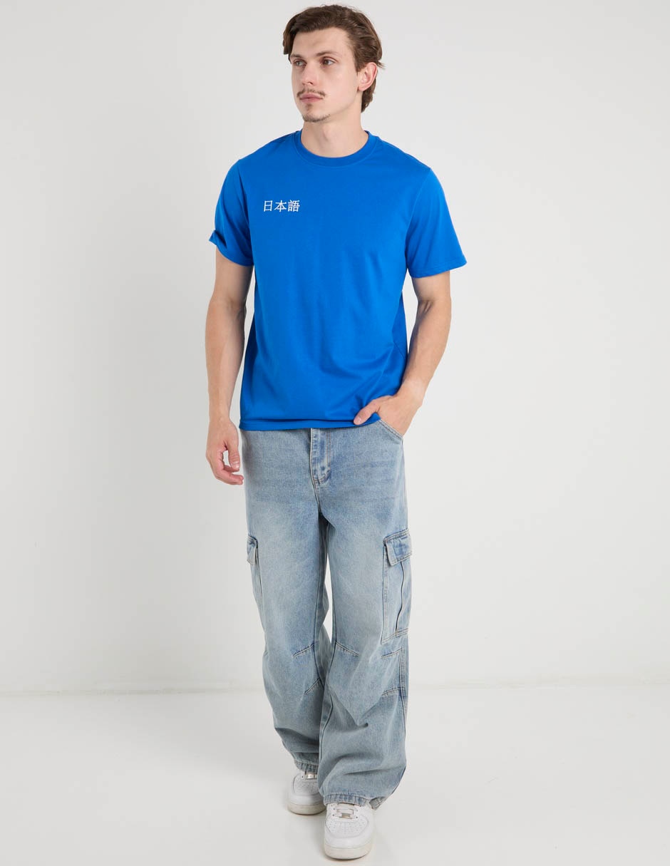 Playera Non Stop cuello redondo para hombre