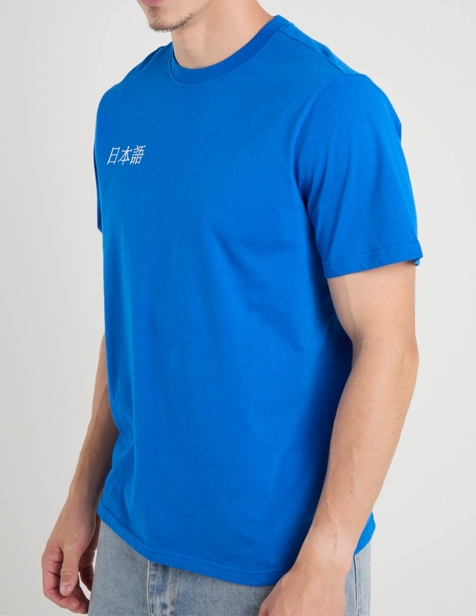 Playera Non Stop cuello redondo para hombre